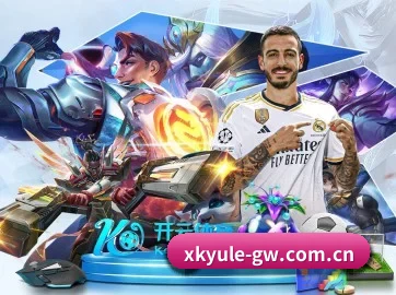 星空娱乐官网 APP